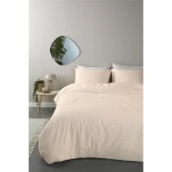 Ambiante Dekbedovertrek Bamboo Uni Sand-1-persoons (140 X 200/220 Cm) -Huishoudelijke Voorwerpen Winkel 1000098855 0102